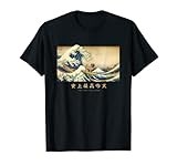 Surfing Border Terrier Kanagawa Wave Japanese Dog Funny T-Shirt