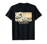 Surfing Bichon Frise Kanagawa Wave Japanese Dog Funny Men Women Girls Kids T-Shirt
